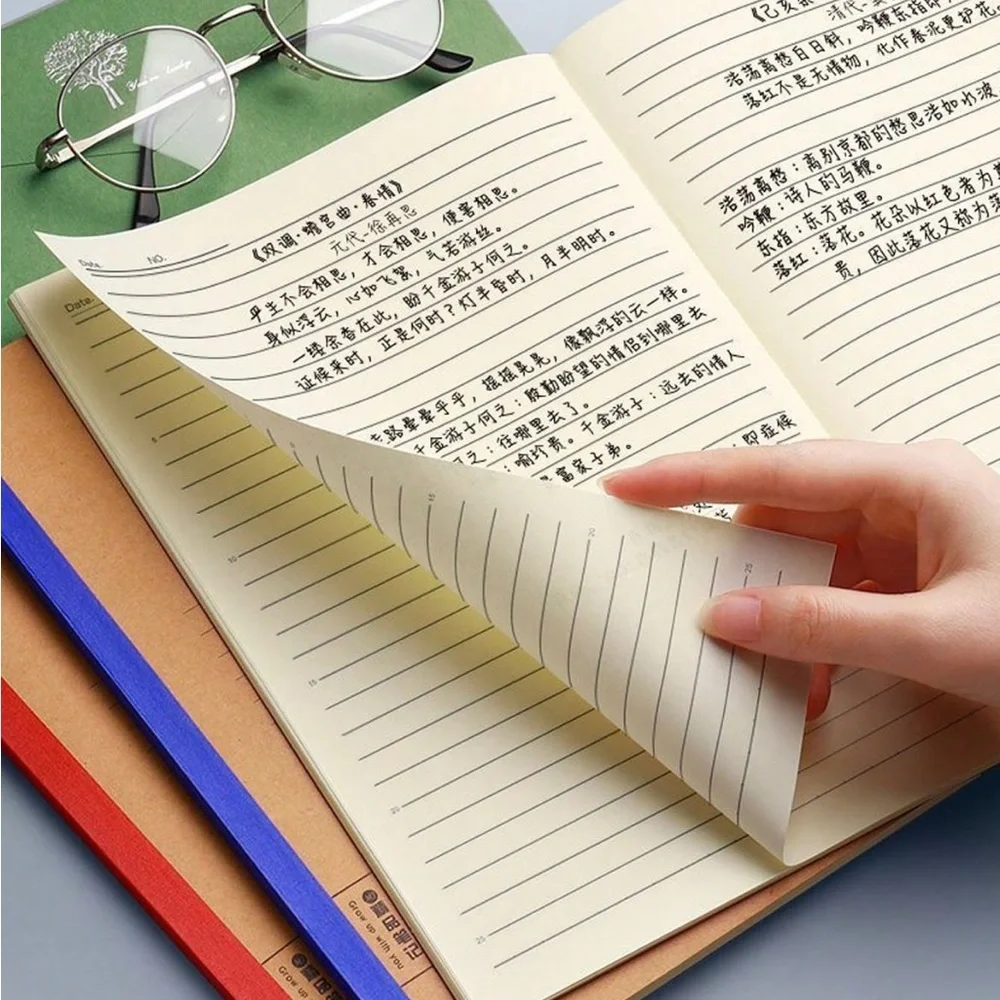 College Ruled B5 Notebook Composition Notebook 100 Pages
